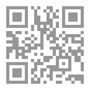 Qr Code Mint Tea