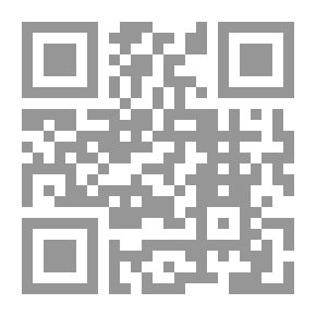Qr Code Men Skills