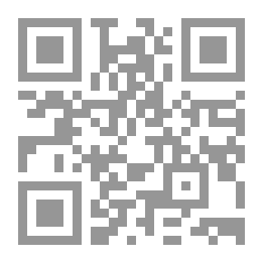 Qr Code Love And Confusion