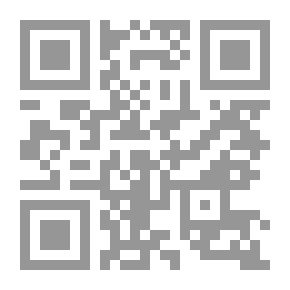Qr Code Master American Accent