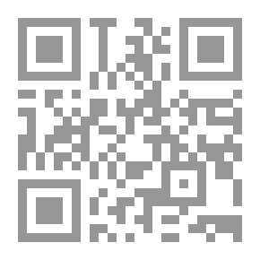 Qr Code علم الدلالة ` كتاب دراسي `