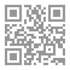 Qr Code دراسات في الأعلام: المرأة والإعلام تحديات وإشكاليات