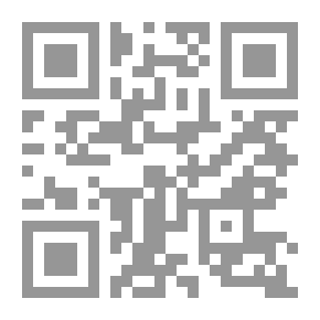 Qr Code Man Alone