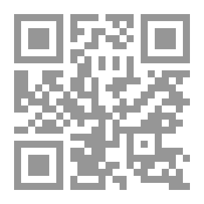 Qr Code A Tribute To Dr. Mahathir Mohamad : A Great Leader And Statesman