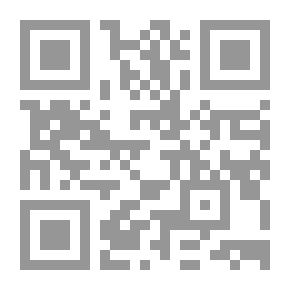 Qr Code تعليم ستاد برو 2007