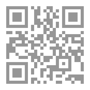 Qr Code Earlyhunter-Gathers Adaptions في وادي تيروباتي