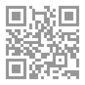 Qr Code وثائق المدينة ..