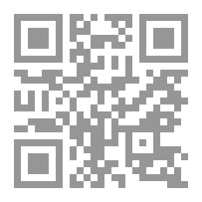 Qr Code ديوان: خارطة المدى