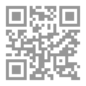 Qr Code جرائم غسيل الأموال