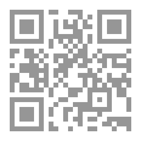 Qr Code الموديولات التعليمية