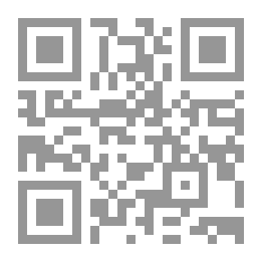 Qr Code الصهيونية وإختلاف الكيان الصهيونى من التنظير إلي التأسيس