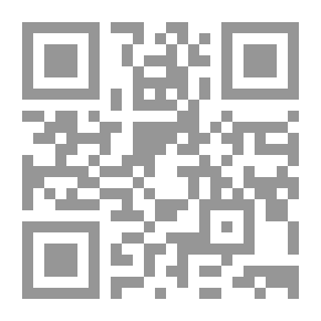 Qr Code الطبيعة القانونية للعقد الطبي - دراسة مقارنة ومعمقة بالفقه الإسلامي