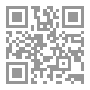 Qr Code تحليل وتقييم دور البنوك في مكافحة عمليات غسيل الأموال