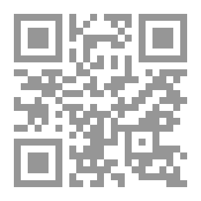 Qr Code قوانين معاقبة الثورة المصرية