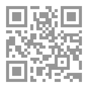 Qr Code رسائل إلى المقعد الفارغ