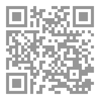 Qr Code كفر الخياط