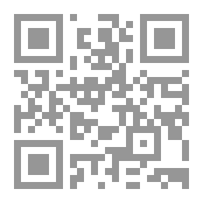Qr Code الحكومة العالمية