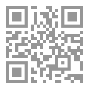 Qr Code فرائد مختارة من أعلام قبيلة بني تميم في الاندلس