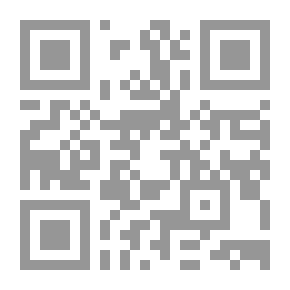 Qr Code كرومر في مصر