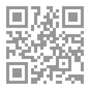 Qr Code الجودة الشاملة الإدارة والتنظيم والإستراتيجية