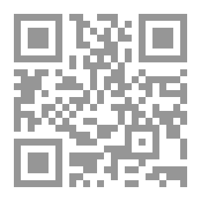 Qr Code Dramaticos posteriores a Lope de Vega