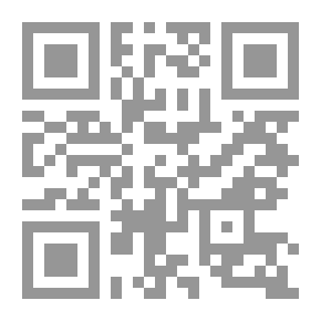 Qr Code التركيز قوة التركيز الموجه