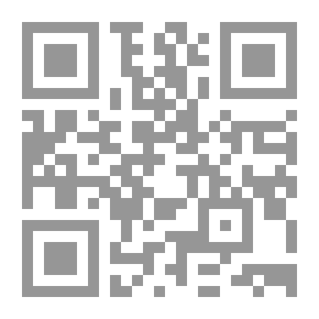 Qr Code غير المباح