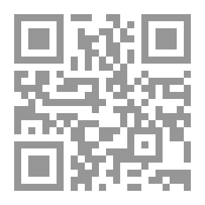 Qr Code نطق التحفيز المختلفة وعلاقتها بالتحصيل المدرسي