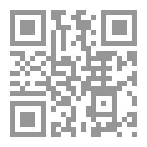 Qr Code الأوسط من السنن و الاجماع و الاختلاف مج12