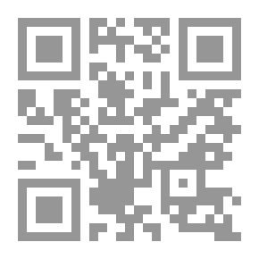 Qr Code Adequate Grammar