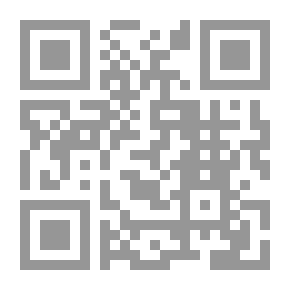 Qr Code Phœbe