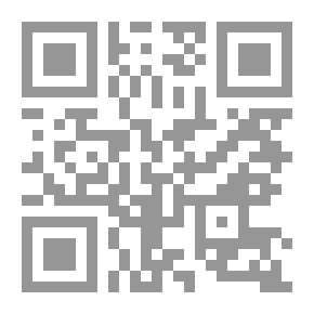Qr Code The Means And The Means