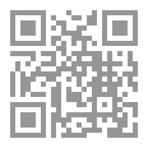 Qr Code عبد السلام الهراس (إنسانا، ومفكرا، وأديبا)