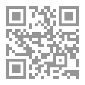Qr Code الكتابات السياسية والاجتماعية