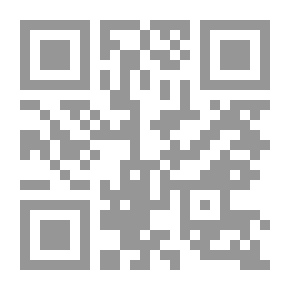 Qr Code معجم البيولوجيا، إ - ف - ع