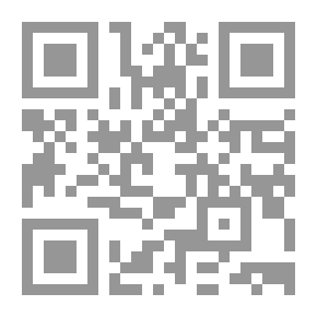 Qr Code سترة المنحة الدراسية