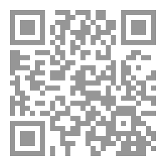 Qr Code أرهقتني الذنوب