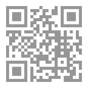 Qr Code المصطلحات القاموس