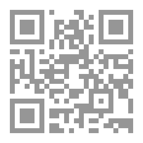 Qr Code عفاف الحجاب