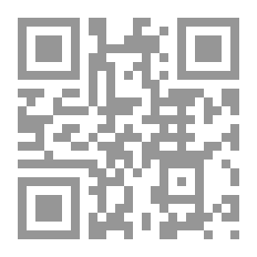 Qr Code Clarification To Explain The Correct Mosque C 15