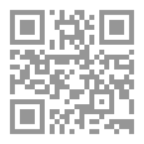 Qr Code استراتيجيات التدريس في البنائية والمعرفية وما وراء المعرفة