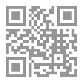 Qr Code عضة الذءوب