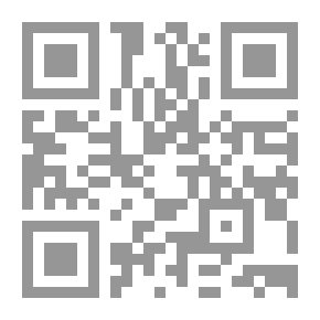 Qr Code المنازل والديار