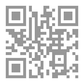 Qr Code كيف نتقي السحر؟ وكيف نعالجه؟