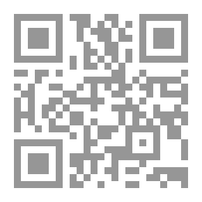 Qr Code Chemistry