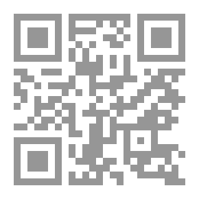 Qr Code الحماية المدنية لحقوق المؤلف المالية `دراسة مقارنة`
