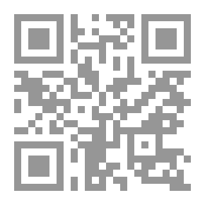 Qr Code تاريخ التمدن الإسلامي (الجزء الثاني)