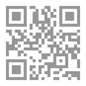 Qr Code الاحتفال بالمولد النّبوي