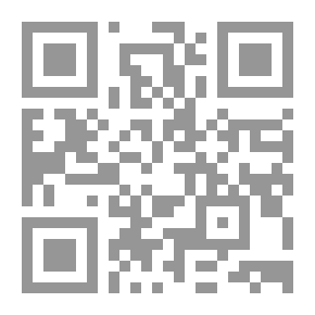 Qr Code The Spoils - O Sleeper!