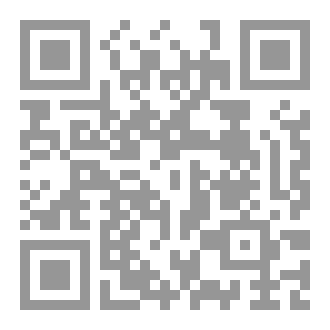 Qr Code سجين الروح